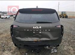 کیا تێلوراید